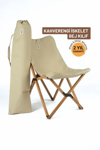 BAG THE JOY KATLANIR AHŞAP KAMP ve BAHÇE SANDALYESİ – KAHVERENGİ İSKELET – BEJ KILIF